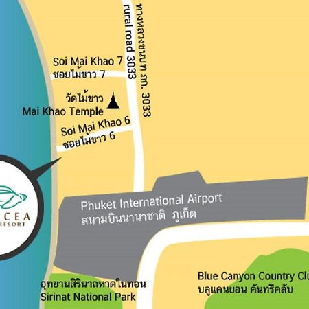 Coriacea Beachfront Boutique Phuket Resort - Sha Plus Mai Khao Buitenkant foto